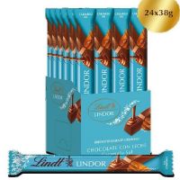 LIN STICK CARAMELO SAL 38Gr. 24p.