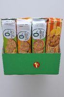 MIX PAQUETE SA-INTEGRAL 21UND.