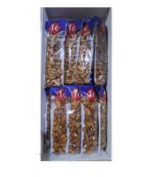 ANACARDOS GARRAPIÑADOS 55GR. 20U 