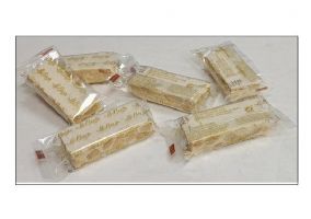 TURRON DURO EXTRA 2KG. 